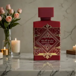 Bade 'E Al Oud
