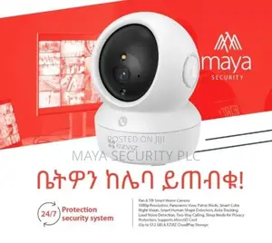 Ezviz Smart Wi-Fi Camera
