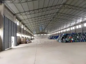 የሚከራይ መጋዝን