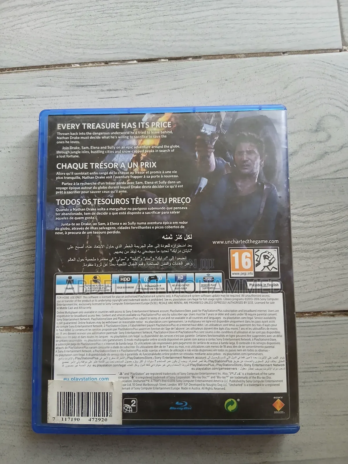 Playstation 4 Game