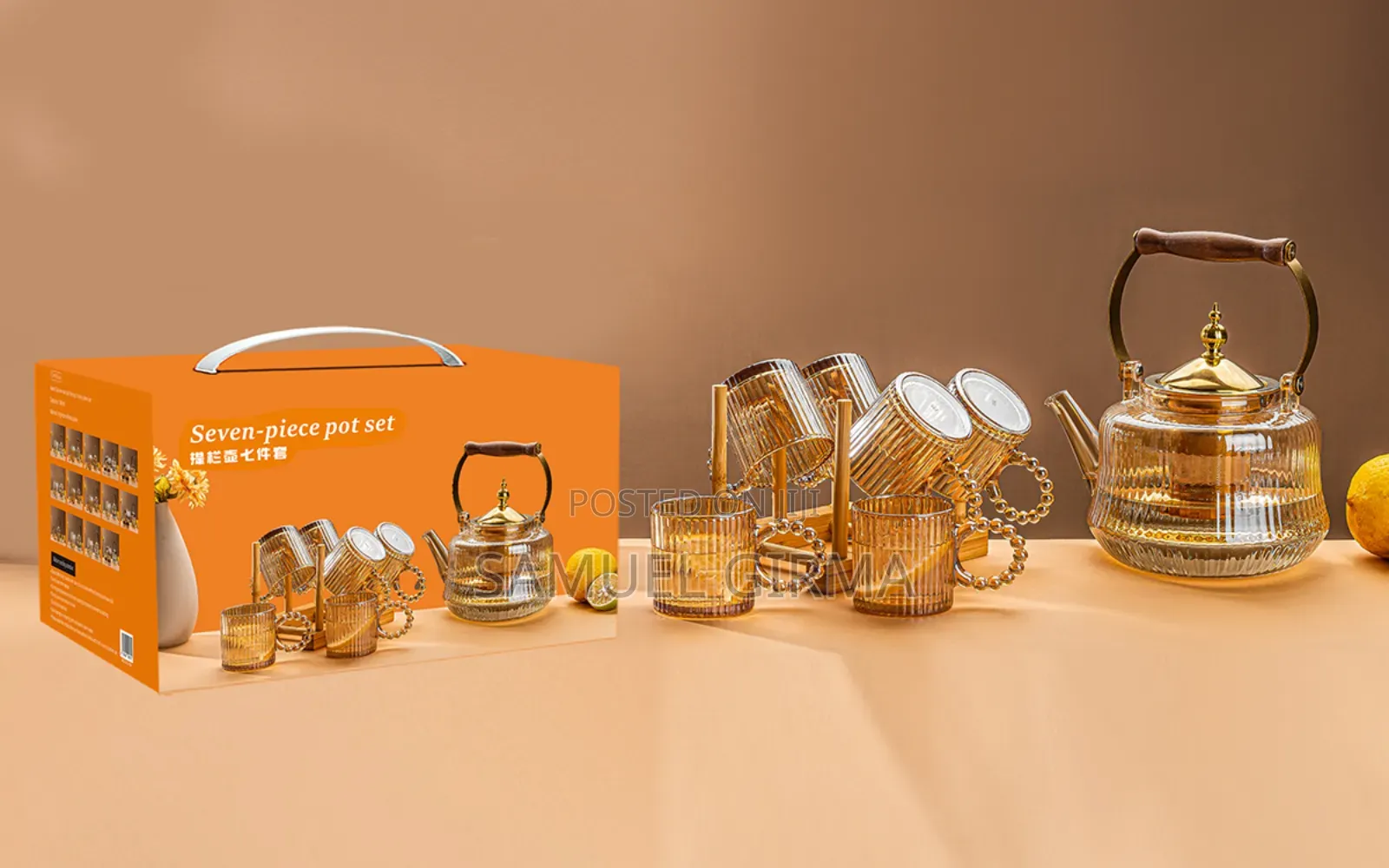 የሚጣድ ውብ እና ማራኪ Seven Piece Pot Set
