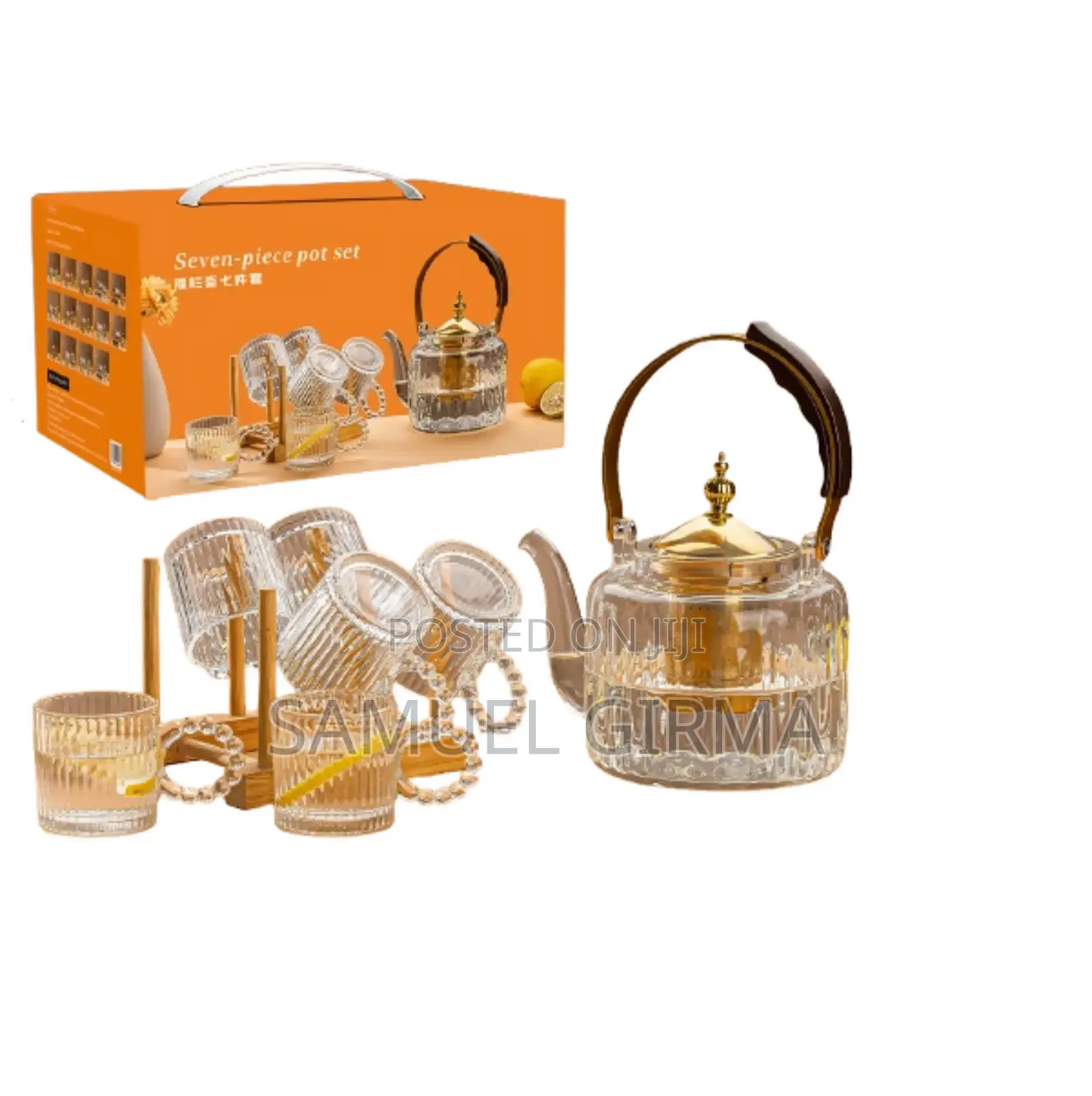 የሚጣድ ውብ እና ማራኪ Seven Piece Pot Set