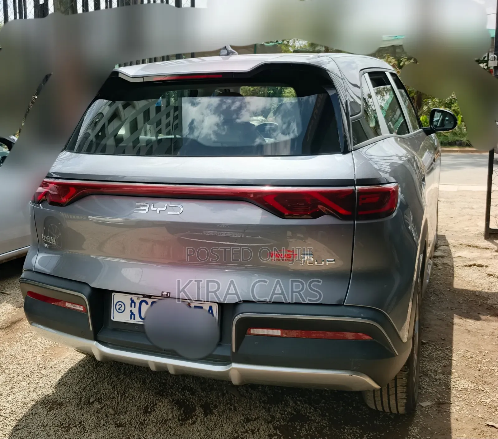 BYD Yuan Up 2025 Gray