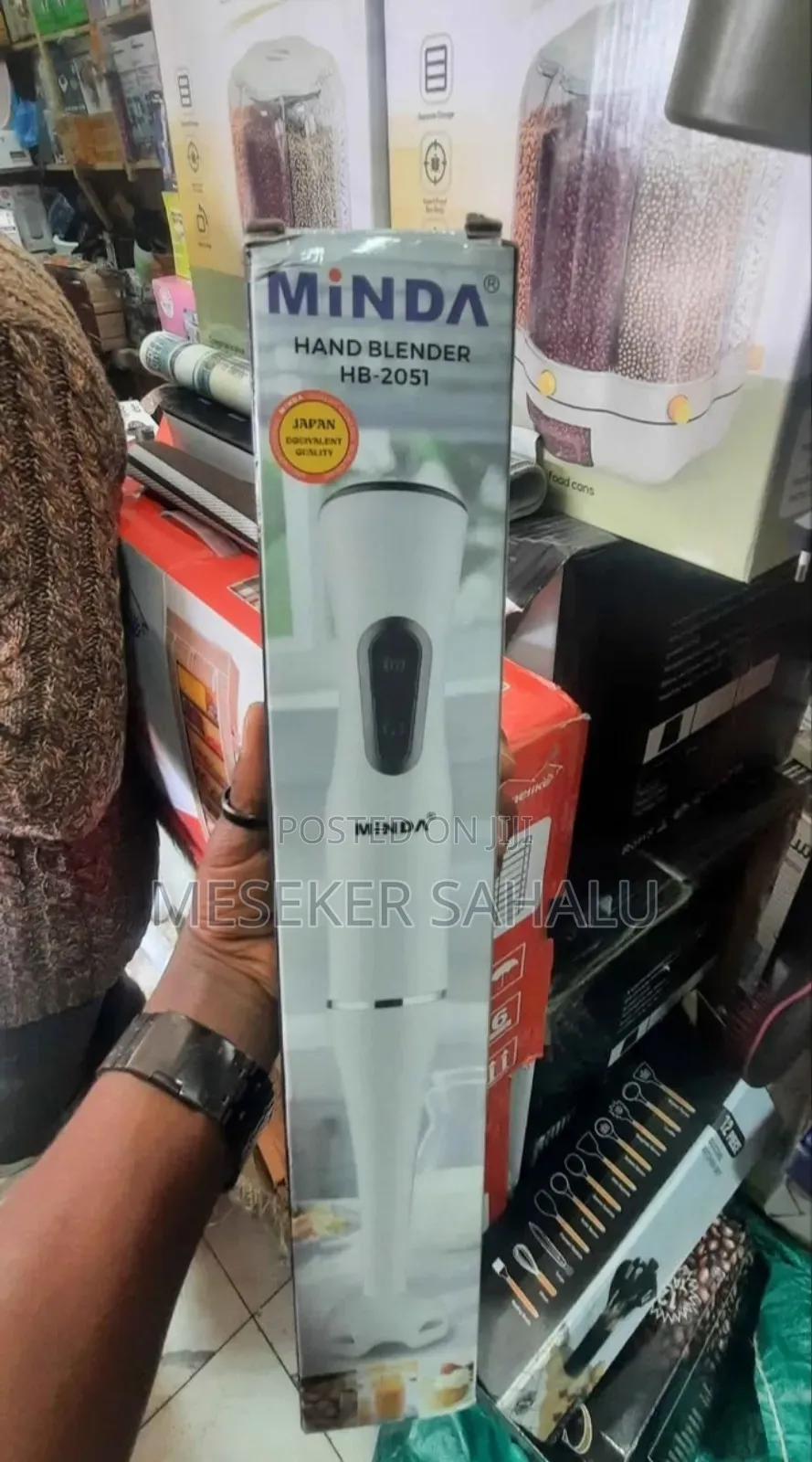 Minda 600 Watt Hand Blender