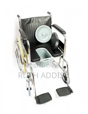 Basic Commode Wheelchair Almunium Folded| Commode Wheelchair Medical