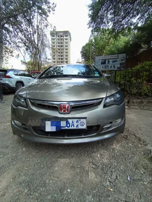 Honda Civic Hybrid 2014 Gray