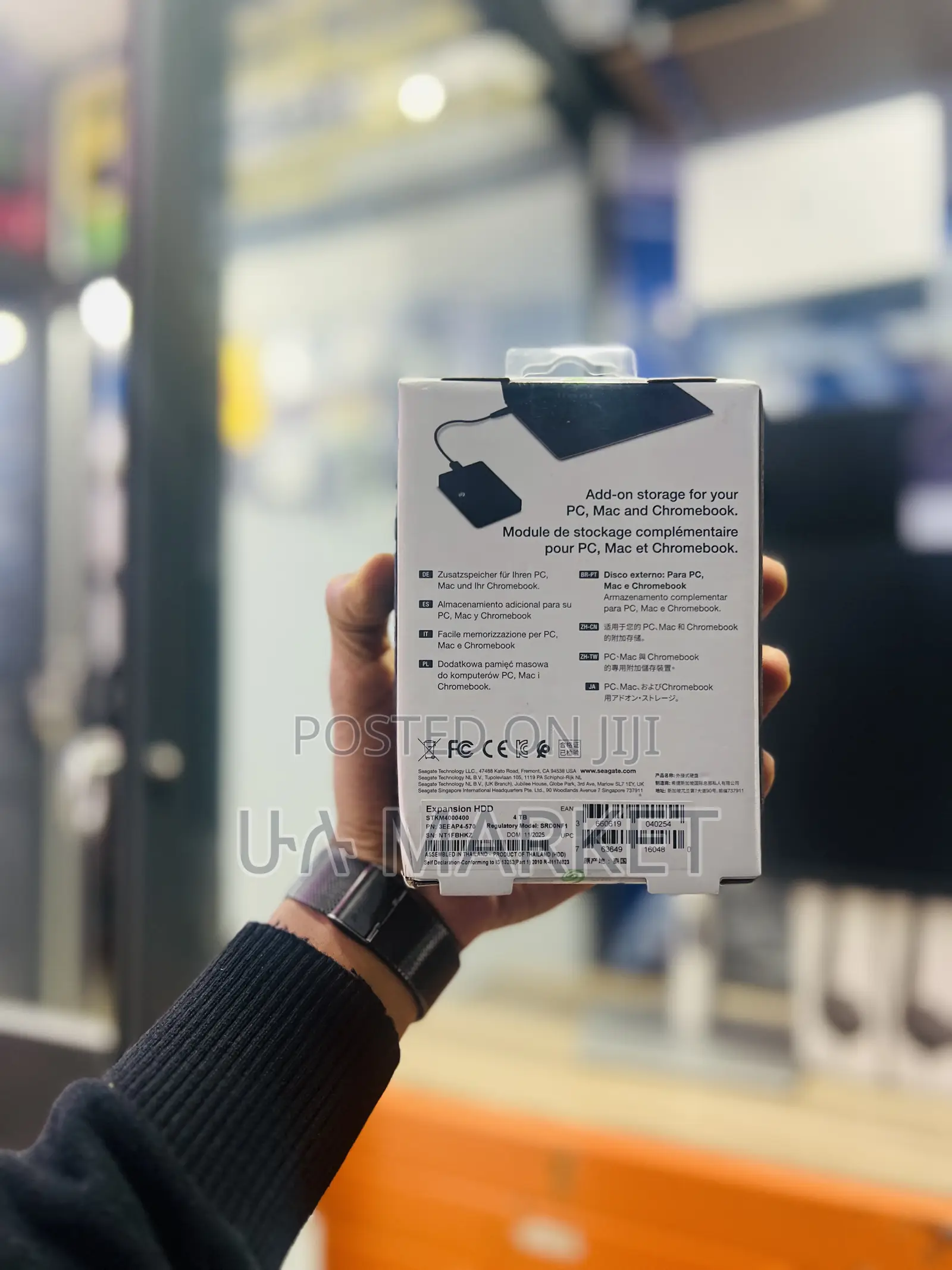 Seagate Expansion 4tb
