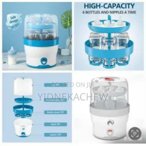 Baby Warmer Sterilizer(የልጆች ጡጦ መቀቀያና ወተት ማሞቂያ)