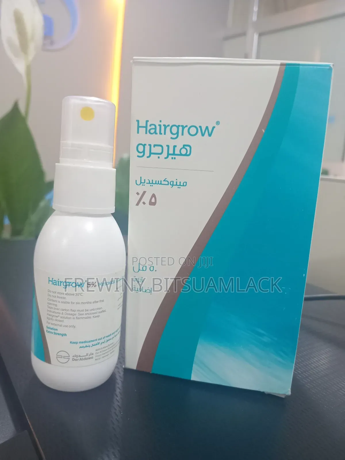 Hairgrow Serum