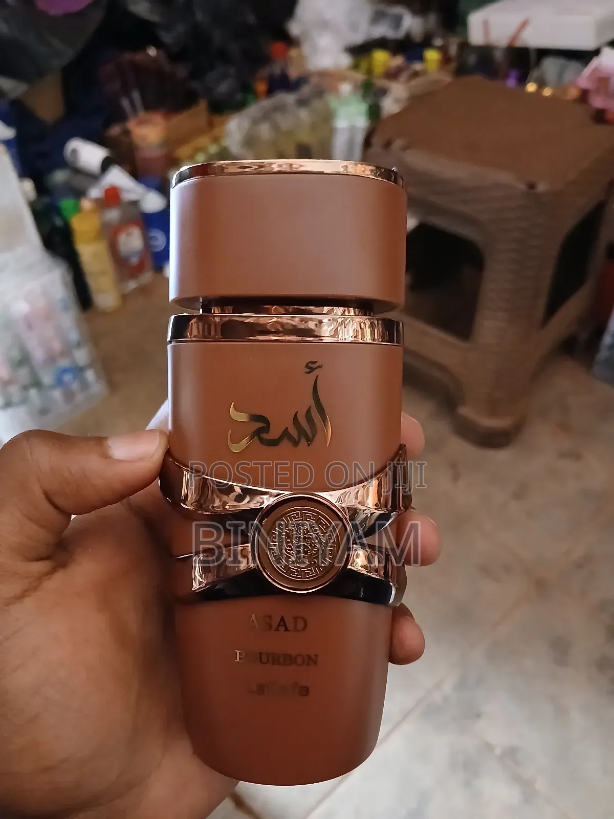 Asad Bourbon