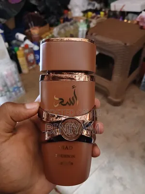 Asad Bourbon