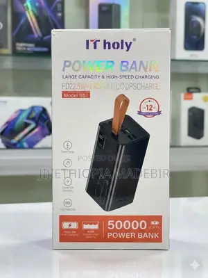 It Holy 50,000mah Power Bank (Model B51)