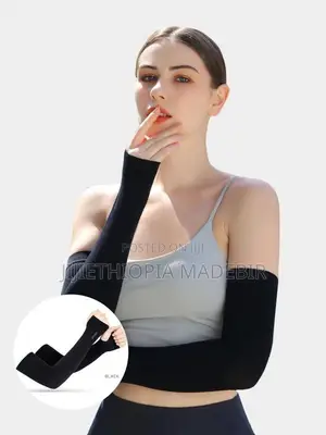 Arm Skin Protectors