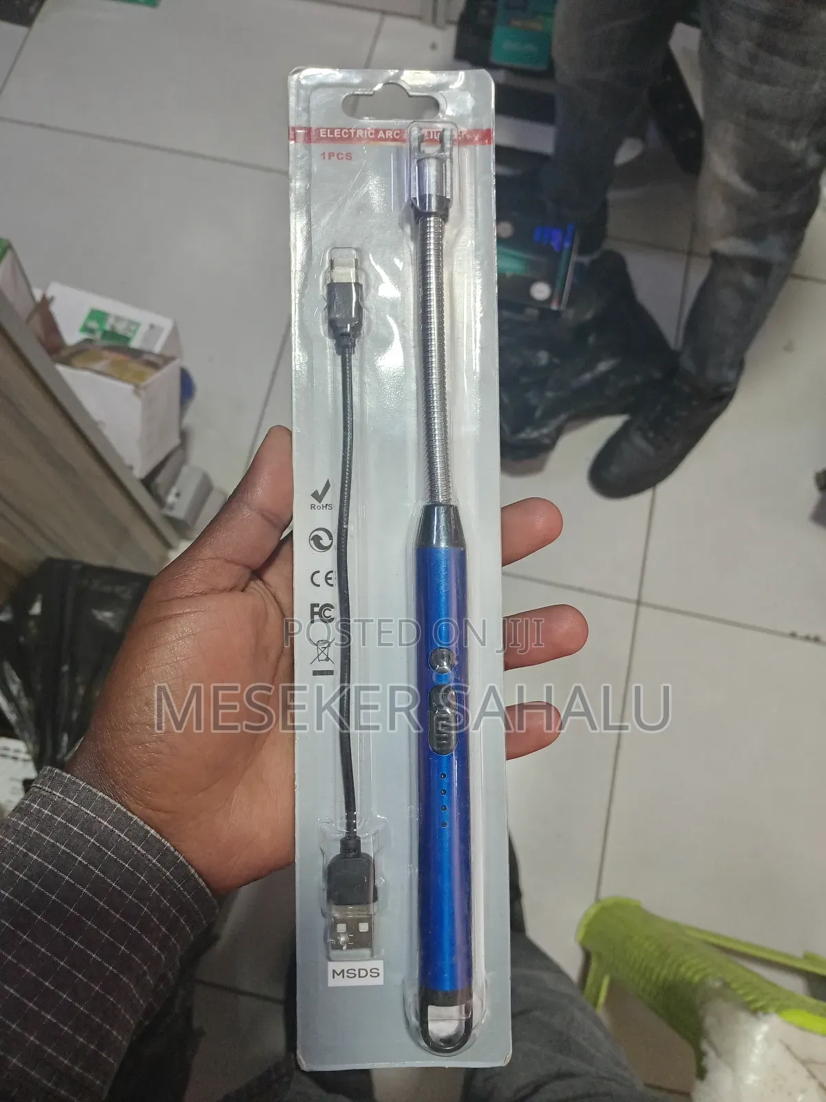 Electronic Lighter (በቻርጅ የሚሰራ)