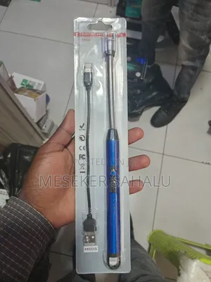 Electronic Lighter (በቻርጅ የሚሰራ)