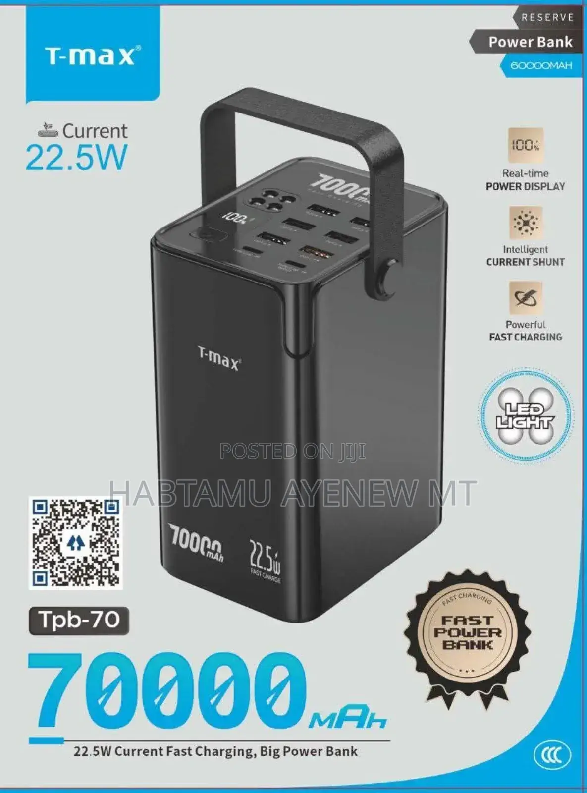 T-Max Power Bank ቲማክስ ፓወር ባንክ 70000 Mah