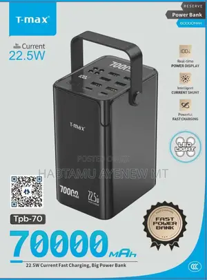 T-Max Power Bank ቲማክስ ፓወር ባንክ 70000 Mah