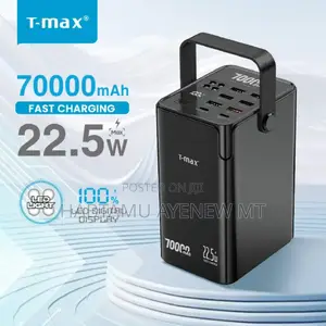 T-Max Power Bank ቲማክስ ፓወር ባንክ 70000 Mah