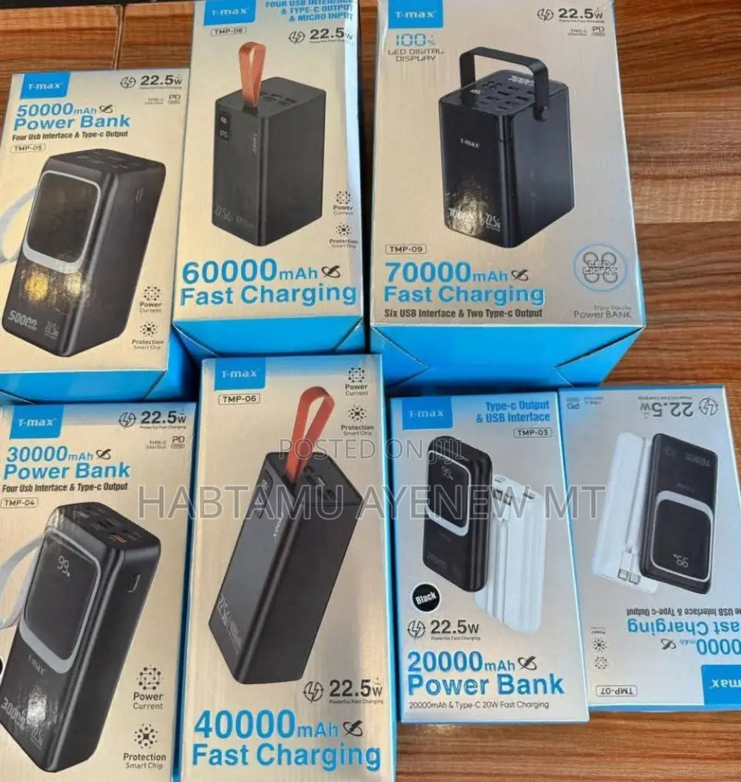 T-max Power Bank ቲማክስ ፓወር ባንክ 50000 Mah የተፃፈው ዋጋ አሁን ያለበት ነው!