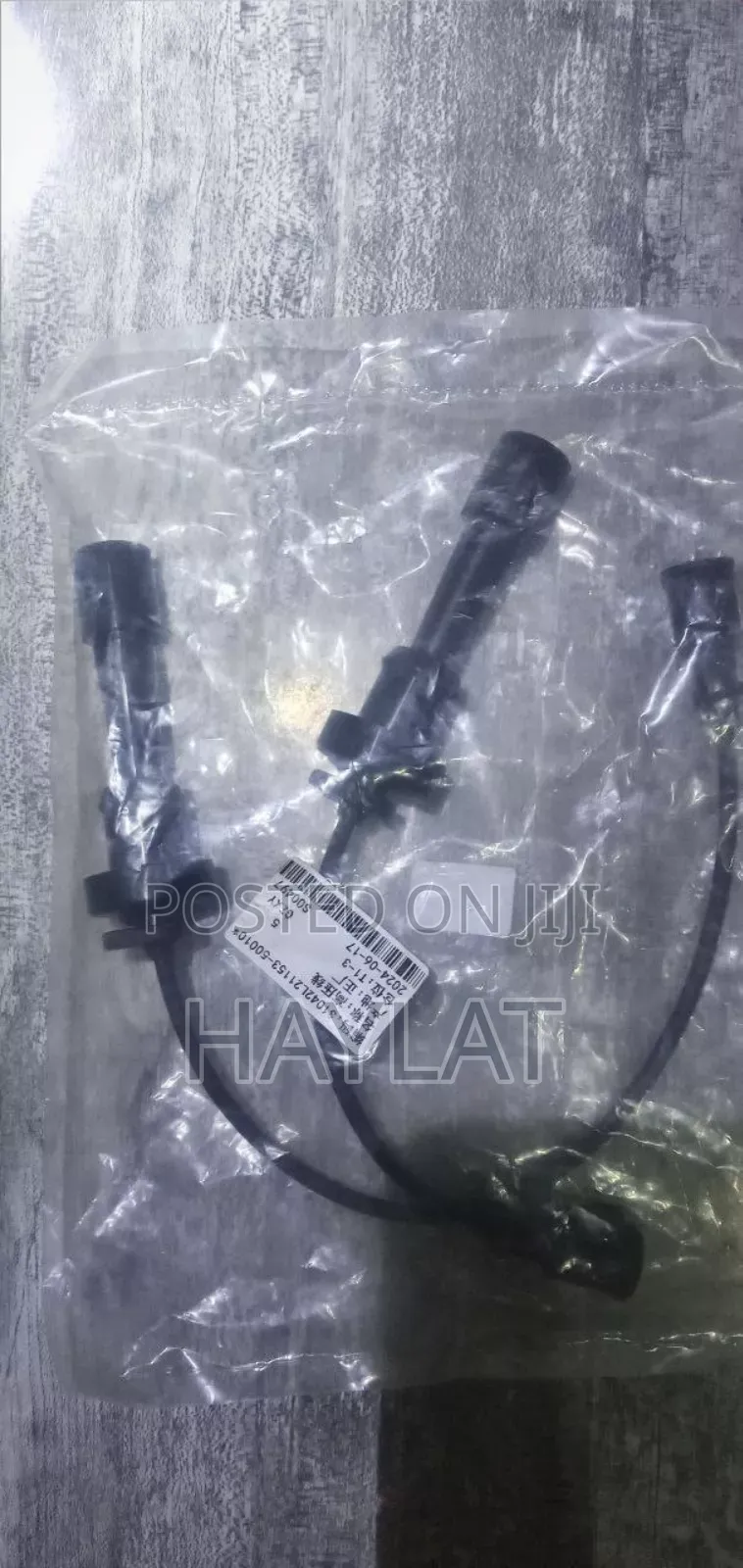 Jac Ignition Cable J6(Shebele) New