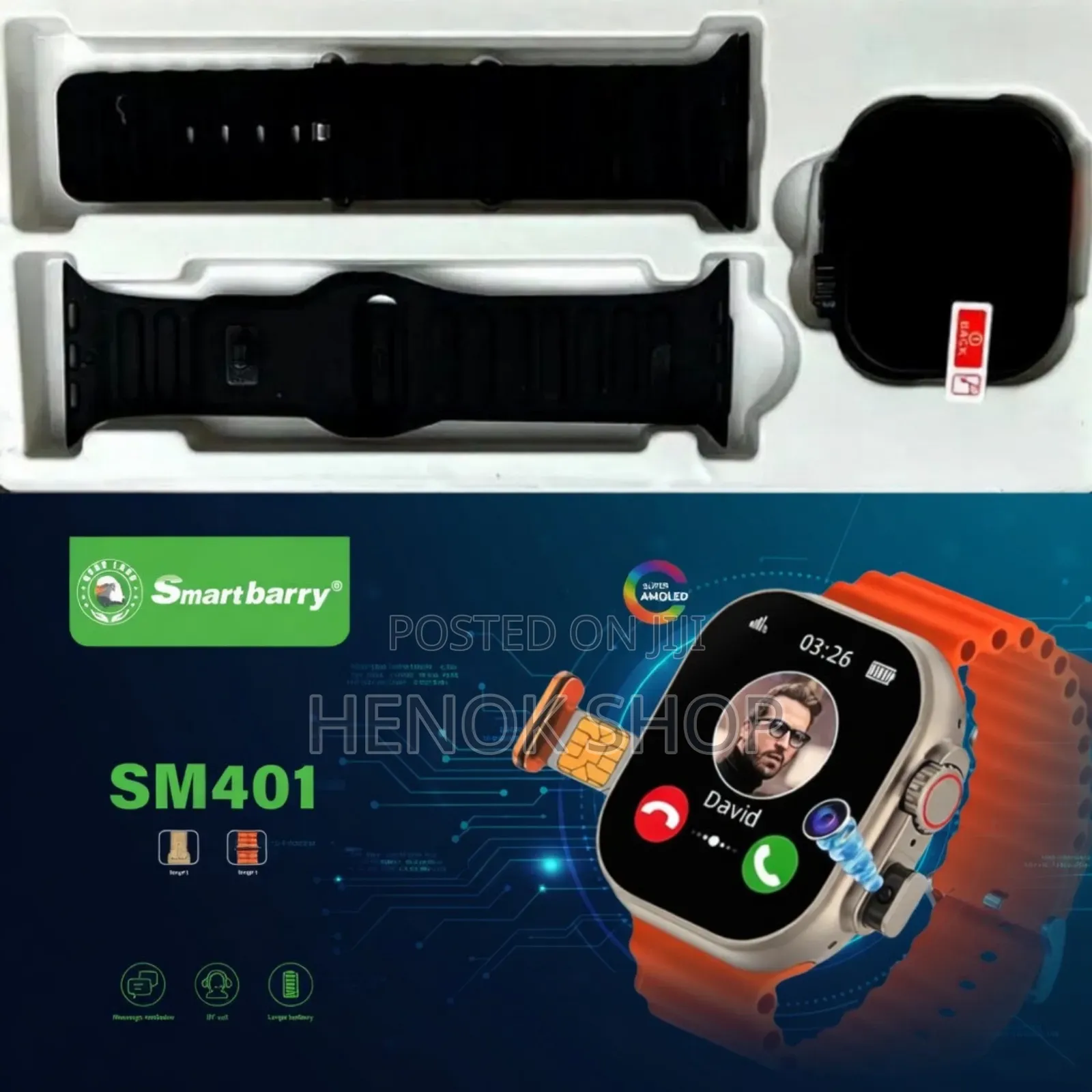 ሲም ካርድ የሚቀበል Smartberry ስማርት ዋች