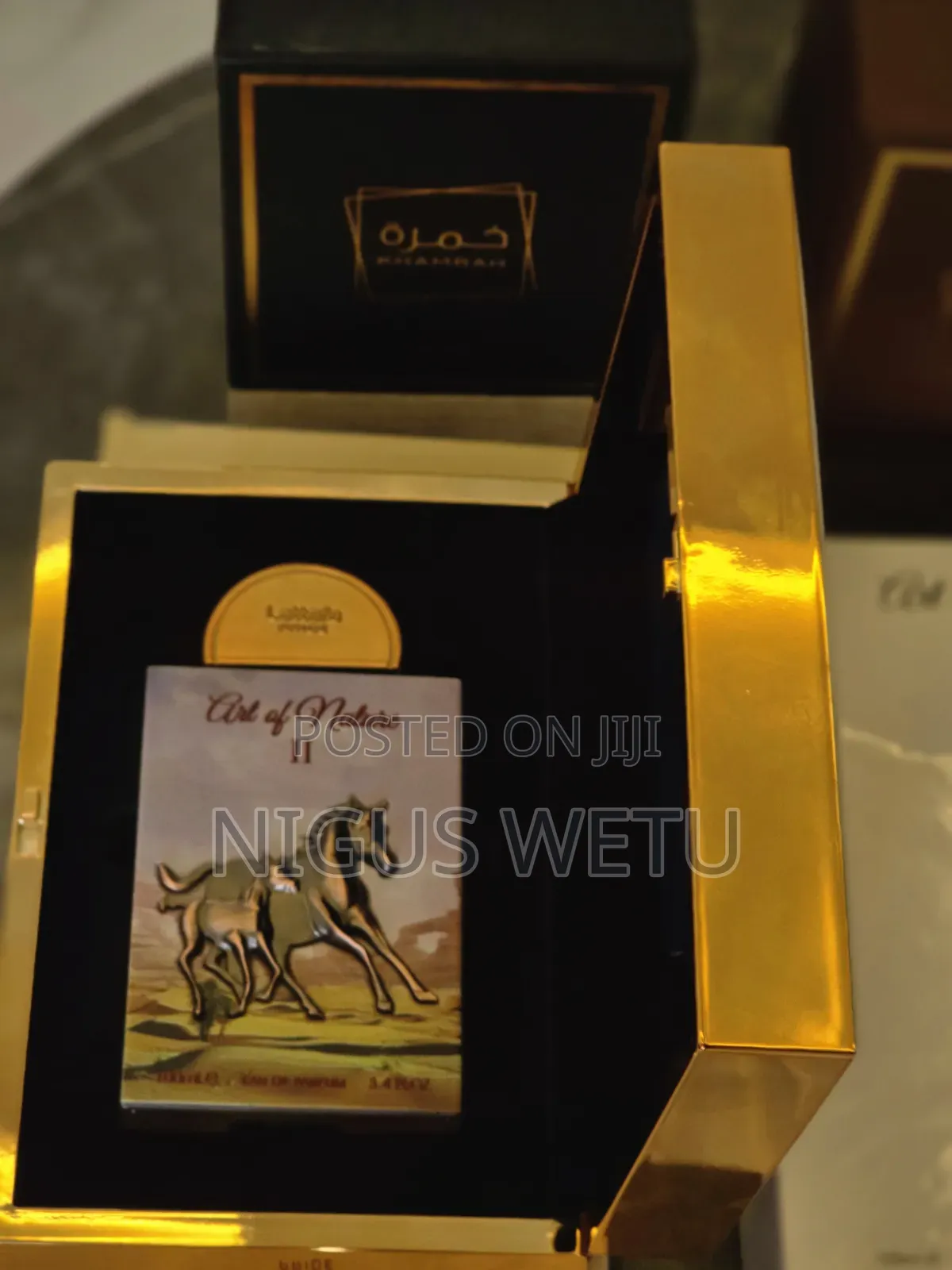 Sodan Brand Perfume