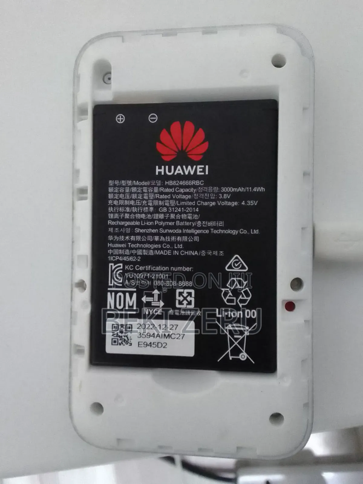 Portable Wifi