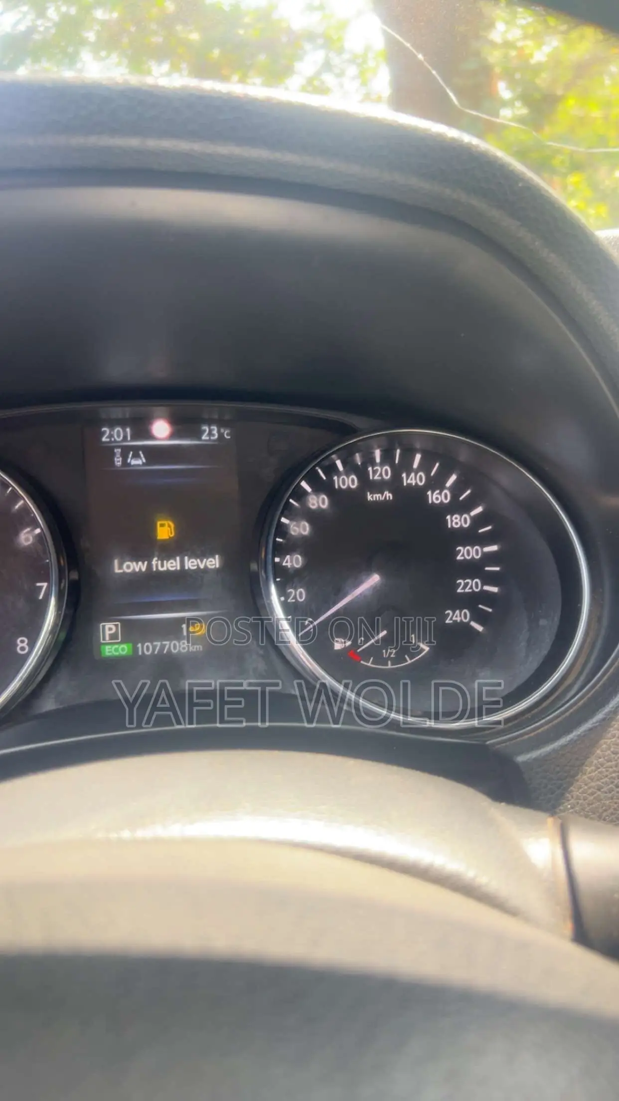 Nissan Qashqai 2019 Brown