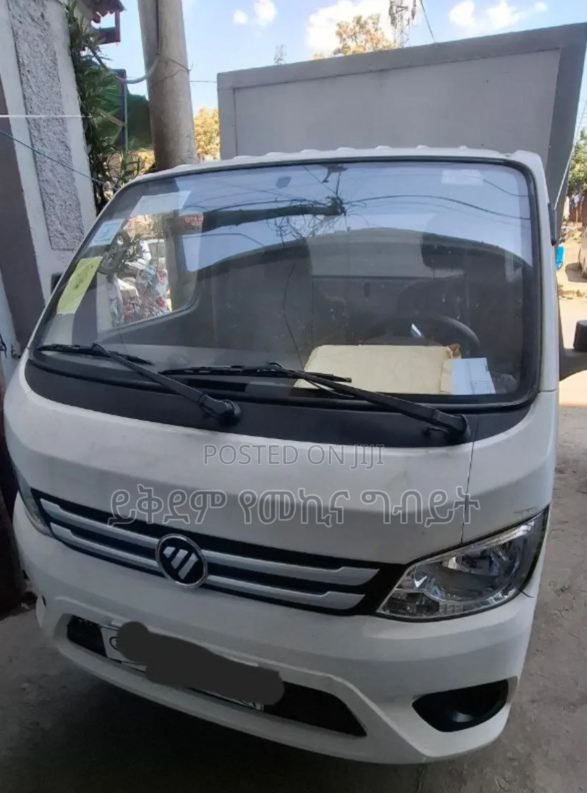 Foton Tunland 2025 White