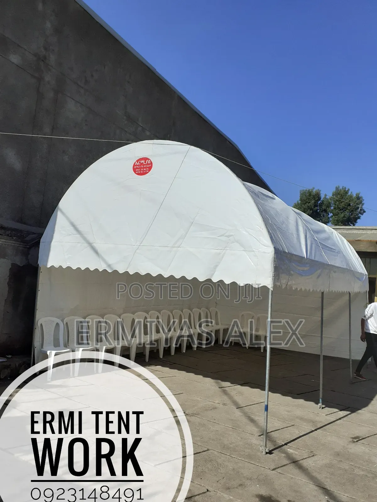 Tent ድንኳን ኪራይ እና ሽያጭ