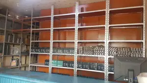 Dixon Shelf ሼልፍ