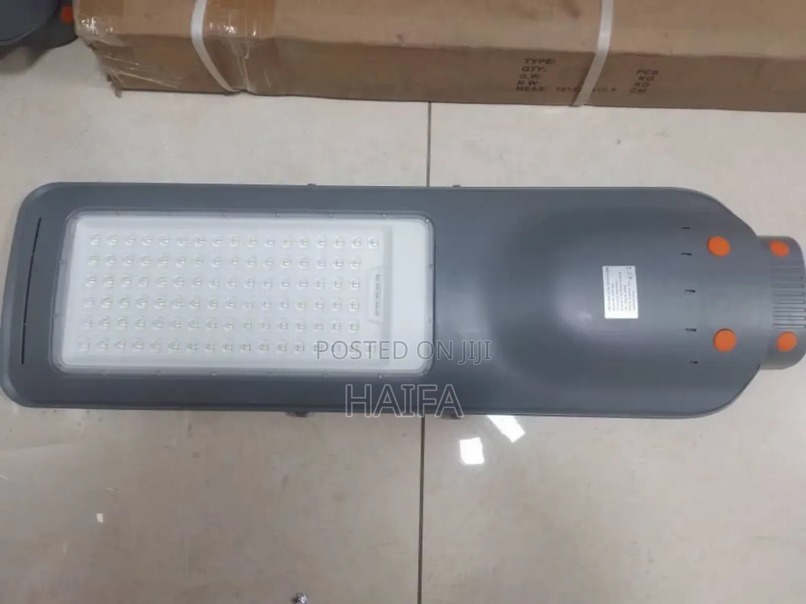 Integrated Solar Lights(ሶላር መብራቶች)