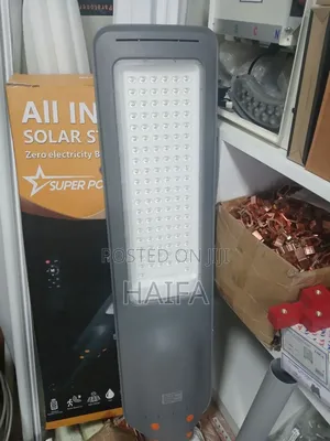 Integrated Solar Lights(ሶላር መብራቶች)