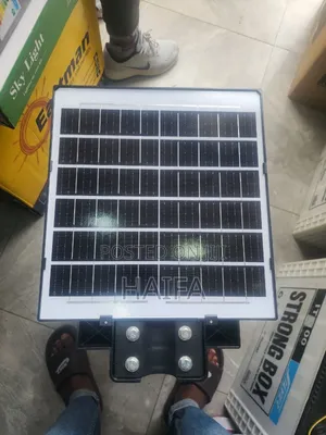 Integrated Solar Lights(ሶላር መብራቶች)