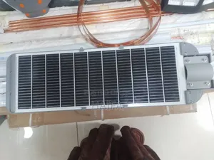 Integrated Solar Lights(ሶላር መብራቶች)