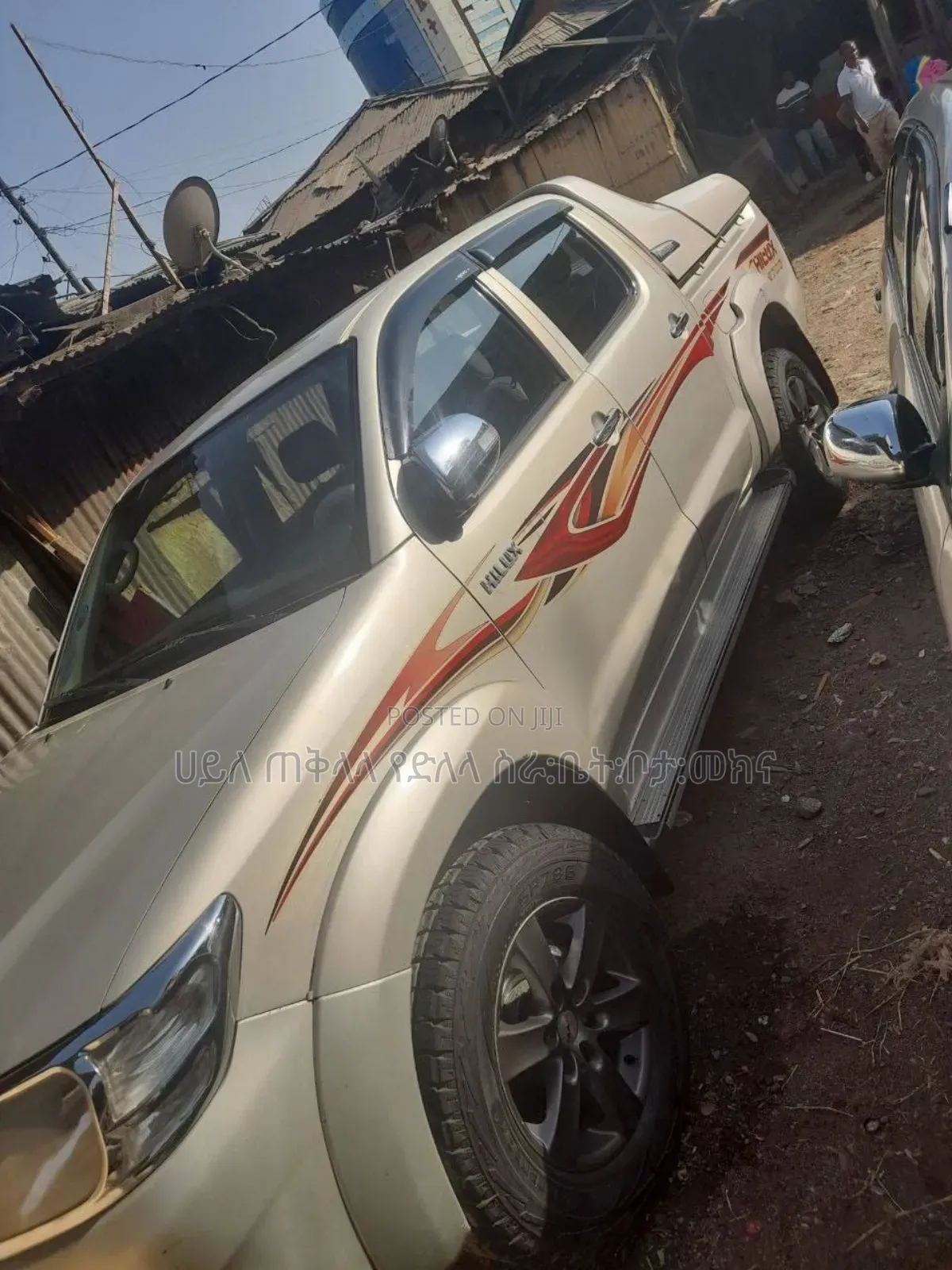 Toyota Hilux 2014 Teal
