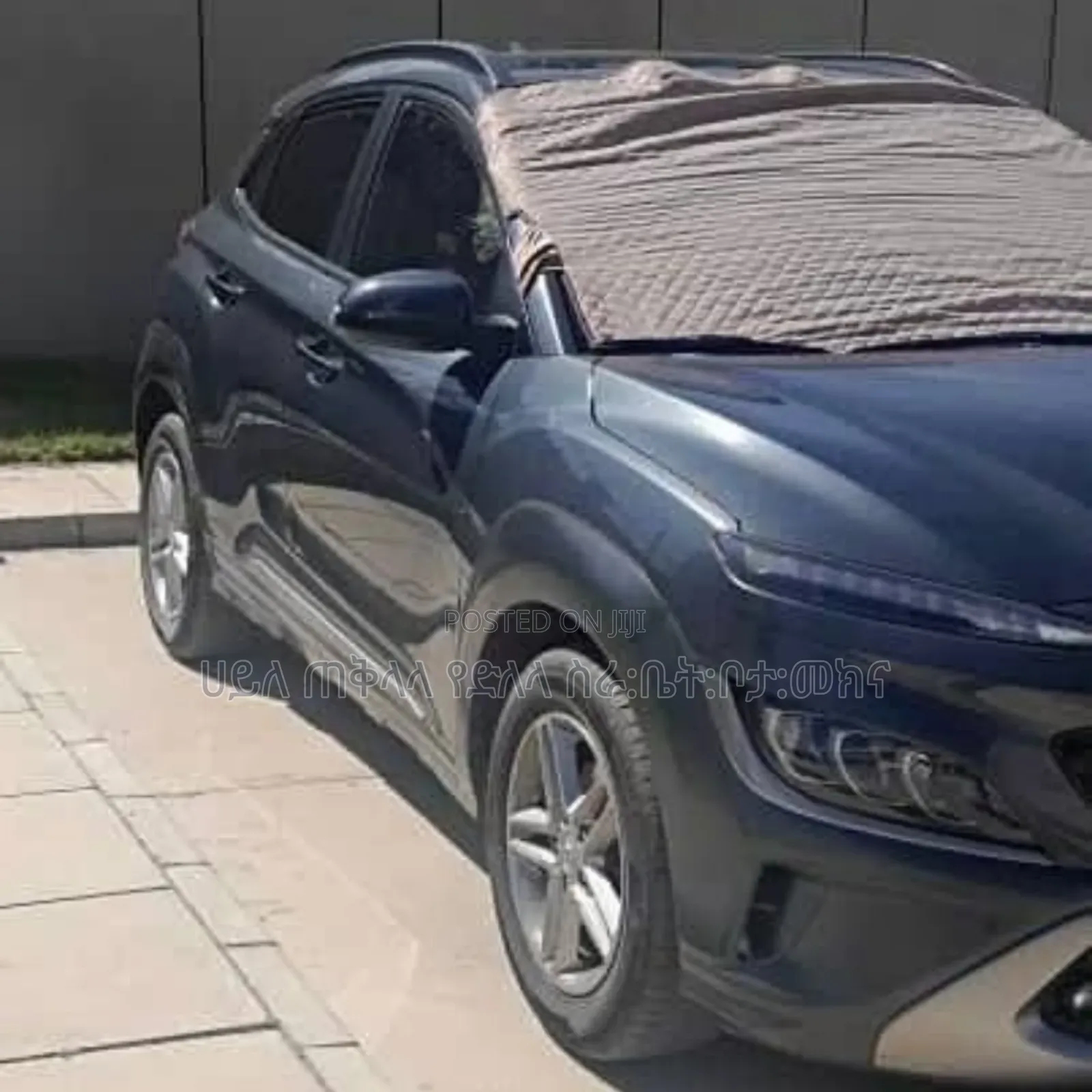 Hyundai Kona 2022 Maroon