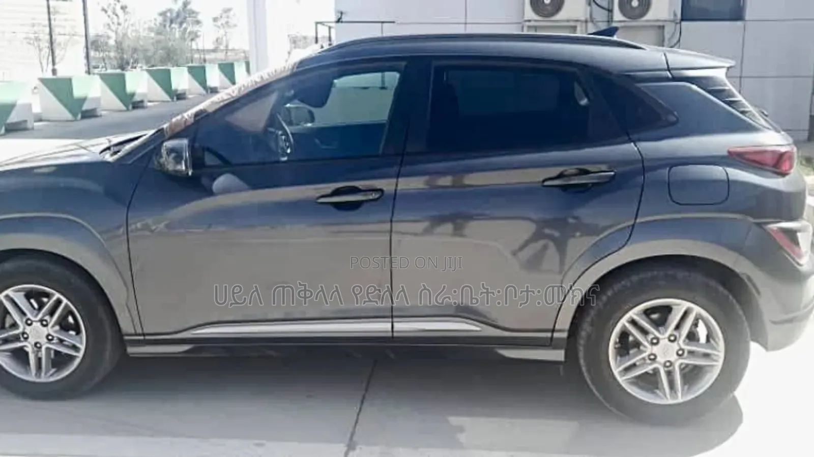 Hyundai Kona 2022 Maroon