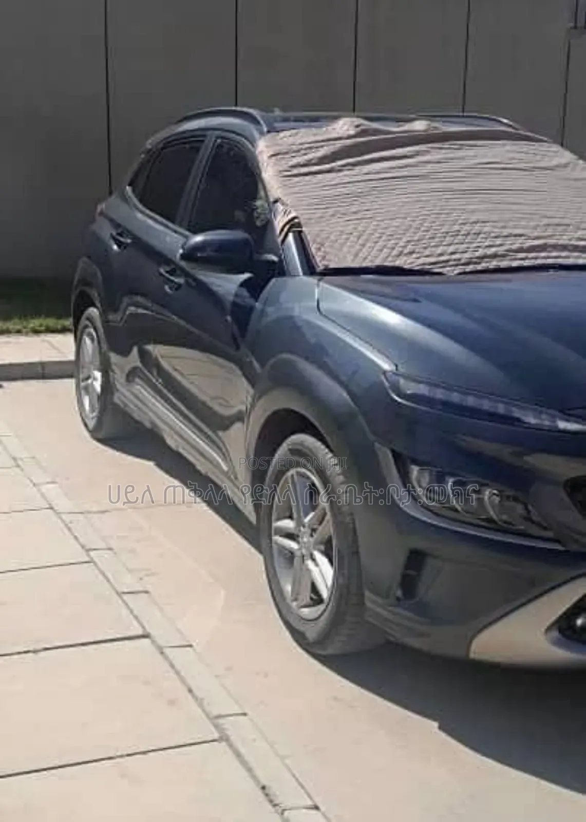 Hyundai Kona 2022 Maroon