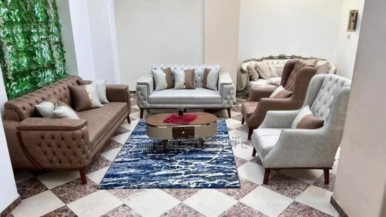 Perfect Sofa With Teble