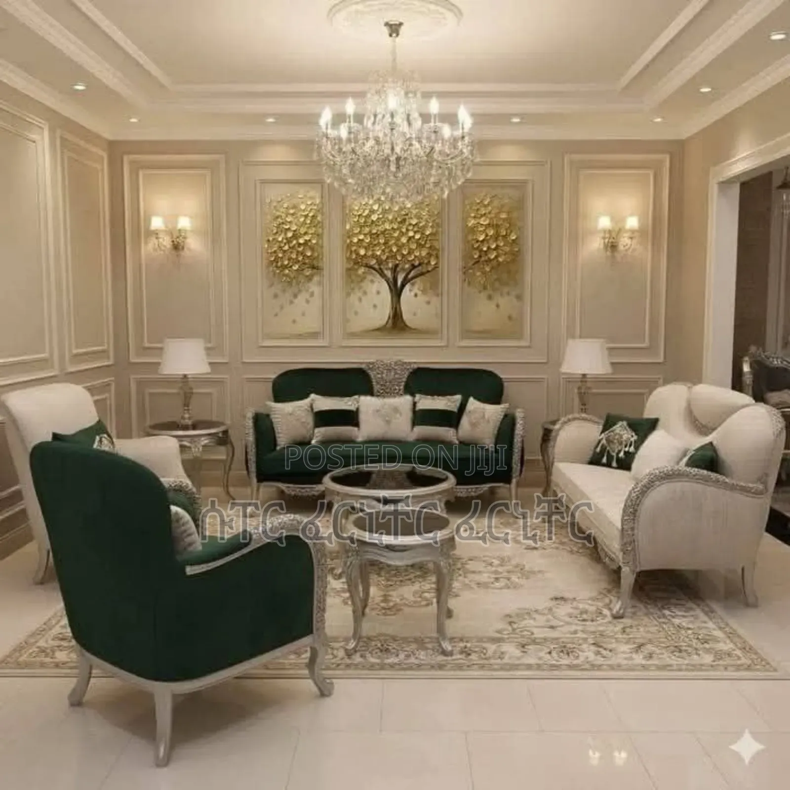 Nice Looking Sofa