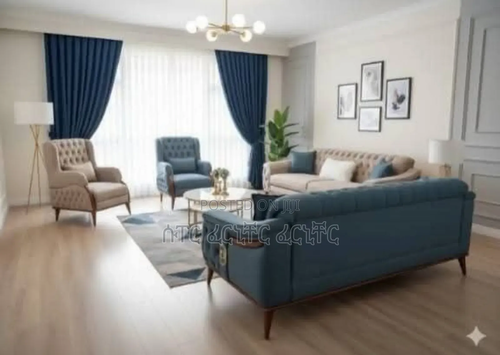 Engagement Sofa