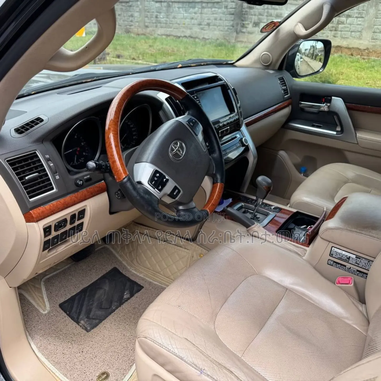 Toyota Land Cruiser 2014 Maroon