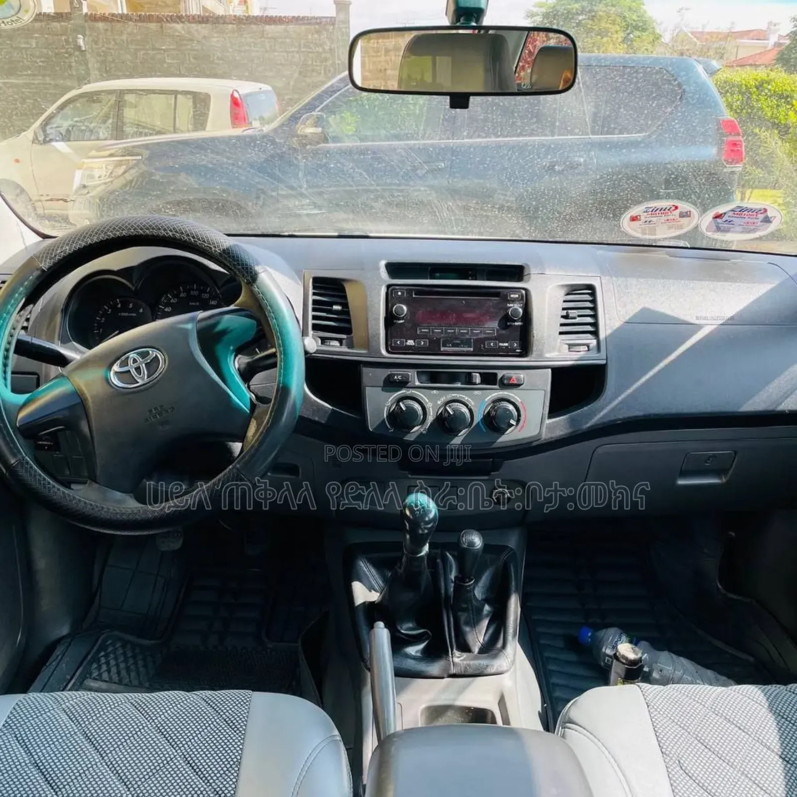 Toyota Hilux 2012 Ivory