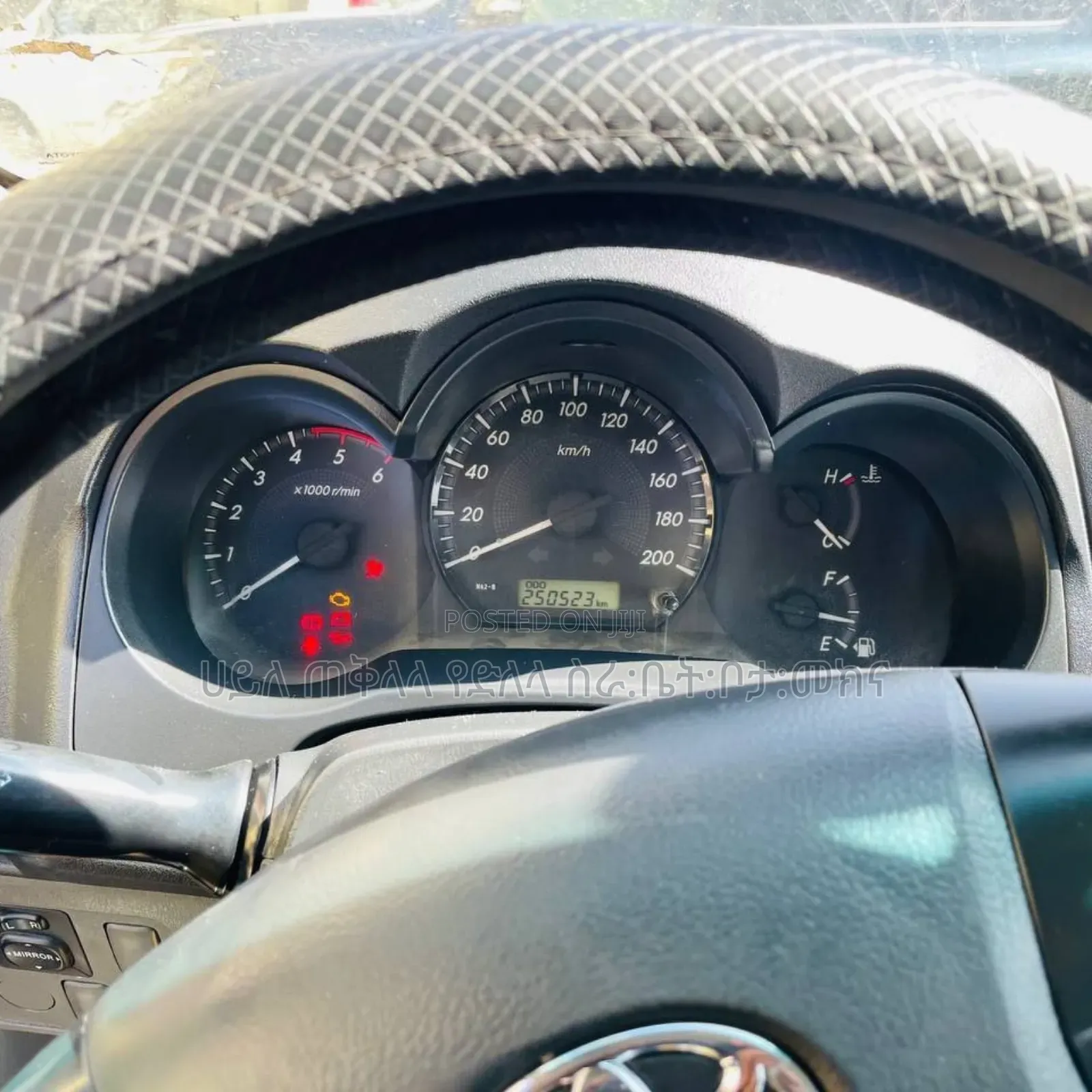 Toyota Hilux 2012 Ivory