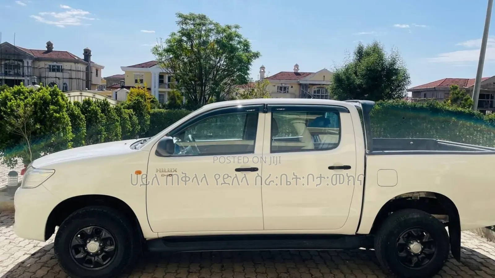 Toyota Hilux 2012 Ivory