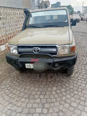 Toyota Land Cruiser 79 Series 2006 Gold