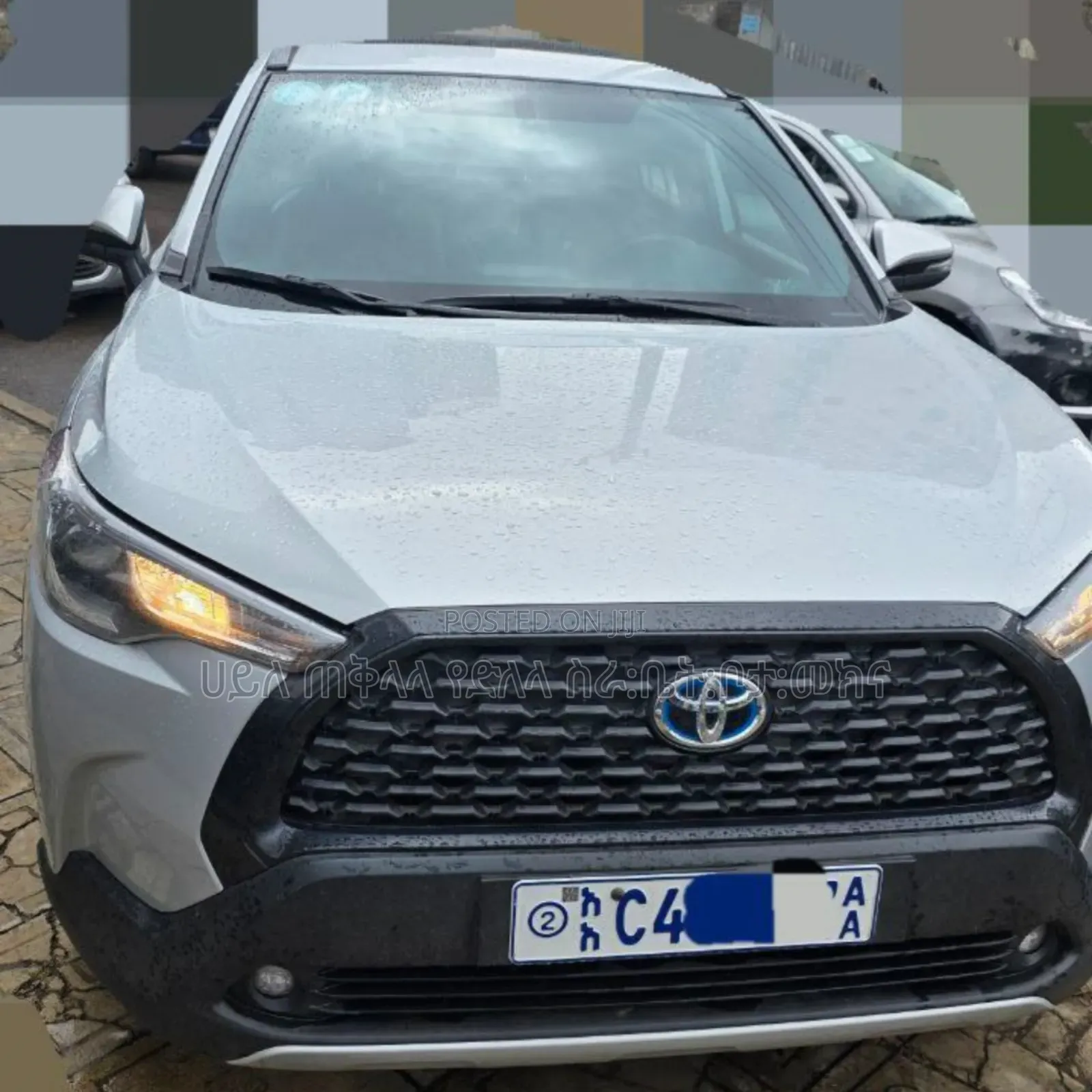 Toyota Corolla Cross Hybrid 2023 Silver