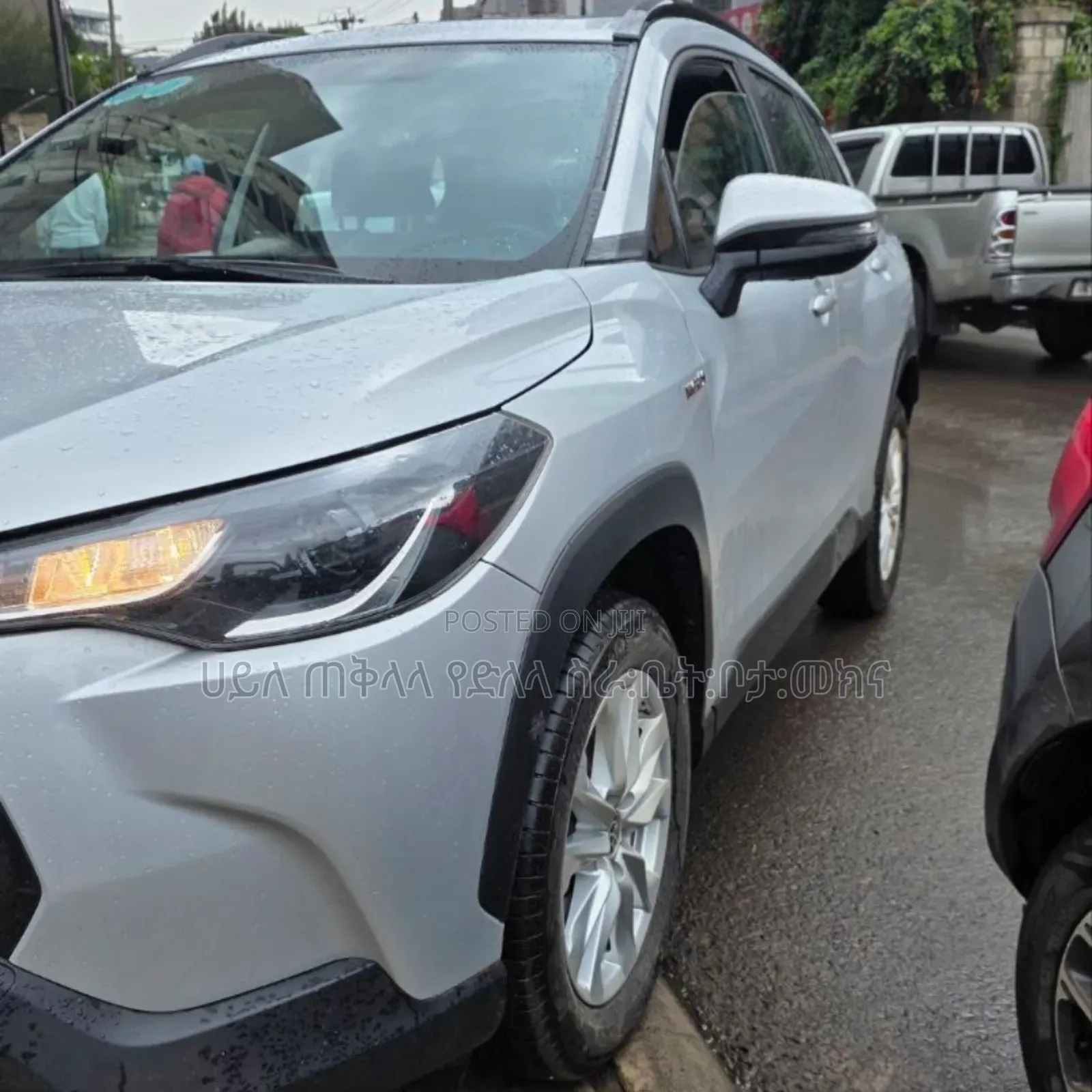 Toyota Corolla Cross Hybrid 2023 Silver
