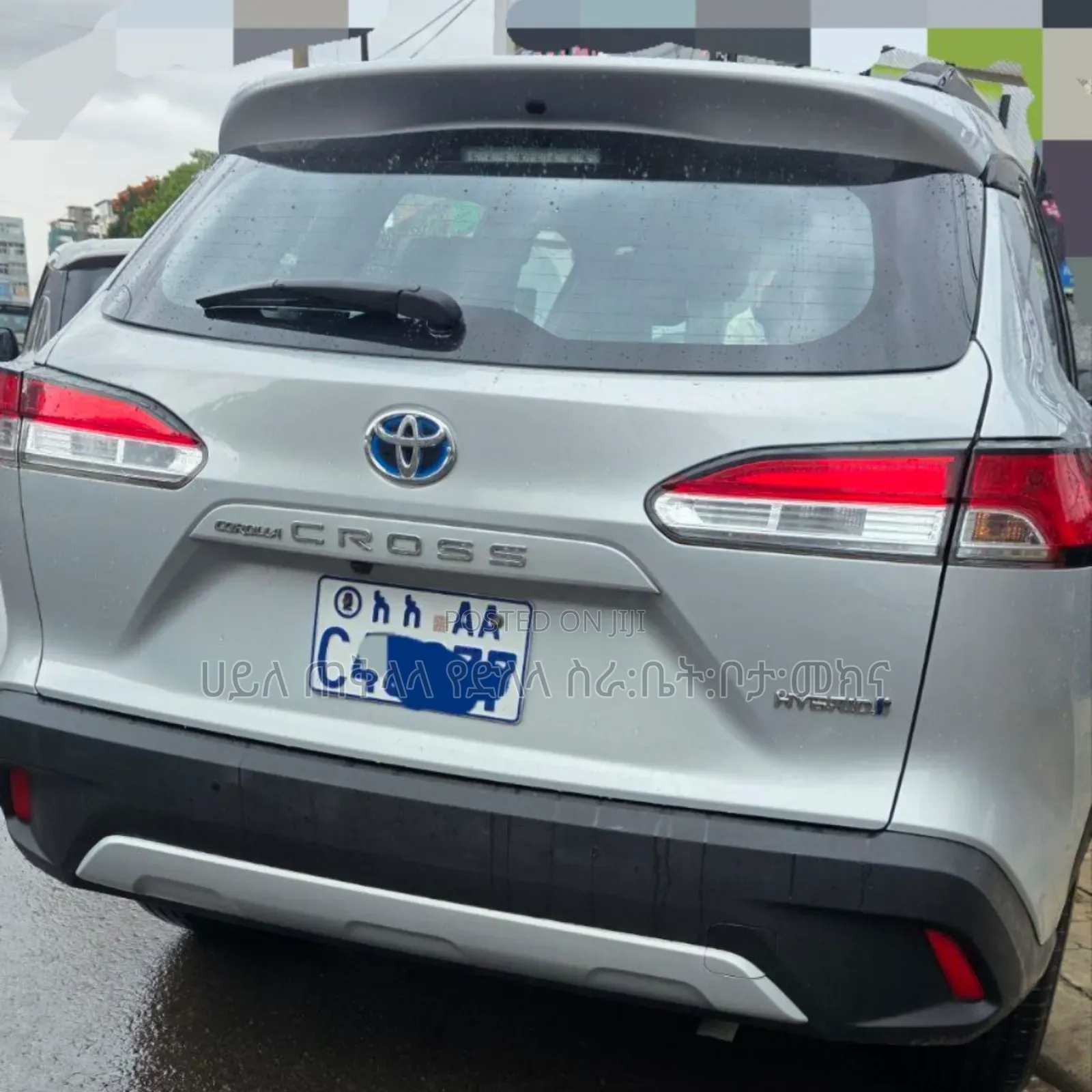 Toyota Corolla Cross Hybrid 2023 Silver
